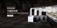 长征娱乐除湿机E3故障怎么解决