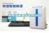 买除湿机有什么好纠结的